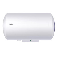 Haier 海尔 FCD-HX60EI(E) 电热水器 60L