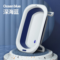 好家厨 婴儿可折叠浴盆