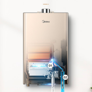 Midea 美的 DL3系列 JSQ25-DL3 强排式 燃气热水器 13L 天然气（12T）