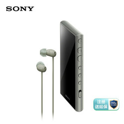 索尼（SONY）NW-A105HN 无线Hi-Res 安卓9.0 高解析度 无损音乐播放器 MP3（附带降噪耳机）灰绿色