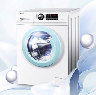 Haier 海尔 EG8012B29WI 滚筒洗衣机 8kg