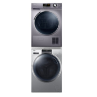 Haier 海尔 纤合系列 洗烘套装 FAW10986LSU1滚筒洗衣机10kg+GBN100-636烘干机10kg