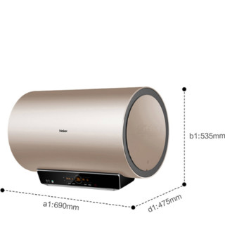 Haier 海尔 MT3K系列 EC6003-MT3K（U1）电热水器 60L