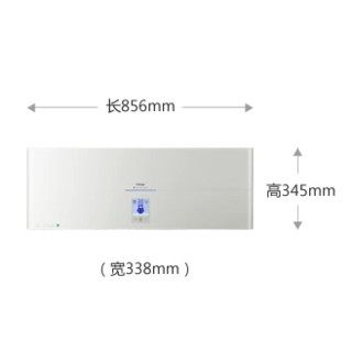 Haier 海尔 3D226H-J1(E) 电热水器