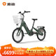 雅迪新款SC500电动锂电自行车安全品质电踏车亲子代步车 绿色