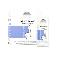 银联返现购：MULTI MAM 乳头修复套装 （舒缓修复乳贴12片+胸部护理膏10ml)