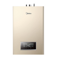 Midea 美的 Y8S系列 JSQ25-Y8S 燃气热水器 13L 天然气