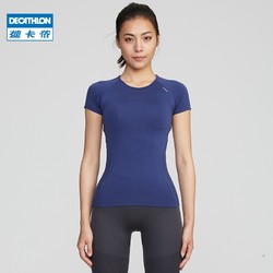 DECATHLON 迪卡侬 107435 女士速干衣