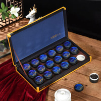 京东PLUS会员：正山小种新茶武夷山红茶浓香型茶叶礼品盒装