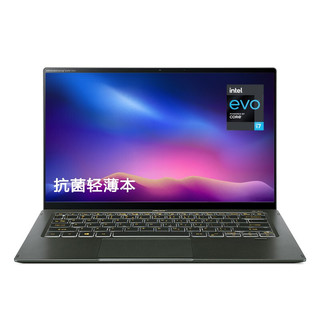 acer 宏碁 非凡S5 14英寸 轻薄本 绿色(酷睿i5-1135G7、核芯显卡、16GB、1TB SSD、1080P、IPS、60Hz）