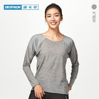 DECATHLON 迪卡侬  8558821 女士运动速干衣