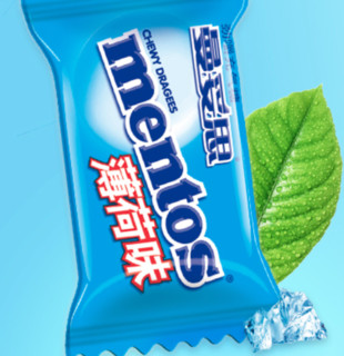 Mentos 曼妥思 劲嚼充气糖 薄荷味 1kg