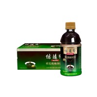 88VIP、限地区：信远斋 桂花酸梅汤饮料饮品 380ml*15瓶 *5件