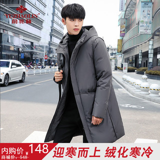 俞兆林（YUZHAOLIN）中长款羽绒服男冬季保暖外套