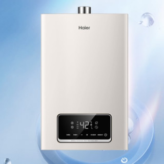 Haier 海尔 JSQ30-16JR1(12T)U1 燃气热水器 16L