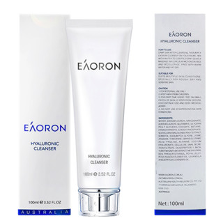 EAORON 基础护肤套装 3件套(水光水120ml+水光乳120ml+氨基酸洁面100ml)