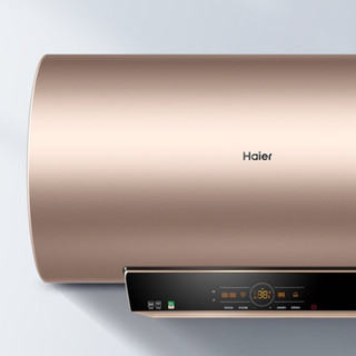 Haier 海尔 JT5(U1)系列 储水式电热水器