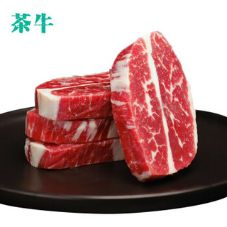 茶牛 澳洲和牛M5 原切牛排 眼肉盖雪花牛排220g*3份（1份4-6片） 谷饲牛肉生鲜 礼袋装