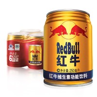 Red Bull 红牛 维生素功能饮料 250ml*6