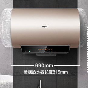 Haier 海尔 MT3系列 EC6003-MT3(U1) 电热水器 60L