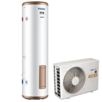 Haier 海尔 博雅系列 RE-200J1(U1) 空气能热水器 200L 2000W