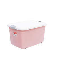 Citylong 禧天龙 X-6149 塑料滑轮收纳箱 60L 粉红色