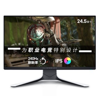 Alienware 外星人 AW2521HF 显示器