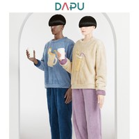 DAPU 大朴 情侣款保暖抗寒双面绒套装