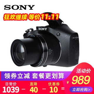 SONY/索尼 DSC-H300 长焦数码相机 2010万像素 35倍光学变焦