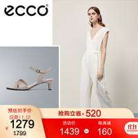ECCO爱步凉鞋 2020夏季新款凉鞋女仙女风ins高跟鞋女 型塑280803 灰粉色28080301386 36