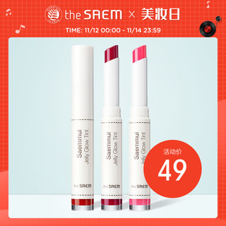 韩国润唇膏牌子