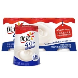 优诺（yoplait）4.0+优质蛋白原味风味发酵乳轻食 120g*3 低温酸奶生鲜