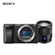 索尼（SONY）Alpha 6400 APS-C微单数码相机 Vlog 4K视频 标准镜头套装 黑色（16-70mmF4 蔡司镜头 a6400）