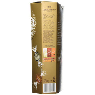 Lindt 瑞士莲 Lindor软心系列 什锦软心巧克力球 4口味 600g