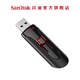 SanDisk闪迪 酷悠CZ600  U盘 USB3.0 32G