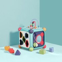 88VIP：BabyCare 六面盒多功能益智玩具