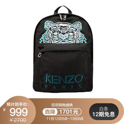 高田贤三 KENZO 20秋冬 男女通用款织物双肩背包 黑色虎头刺绣图案 FA6 5SF300 F20 99E