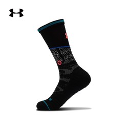 UNDER ARMOUR 安德玛 UA X Stance UA Forge RC 1362504 运动袜