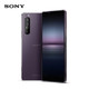 SONY 索尼 Xperia1 II 5G智能手机（12G+256GB）