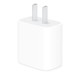Apple 苹果 原装20W USB-C 电源适配器 快速充电头