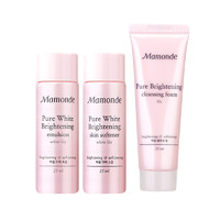 天猫U先：Mamonde 梦妆 花翠水25ml+乳25ml+洁面乳30ml