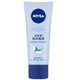 NIVEA 妮维雅 海洋精华护手凝露 50ml *2件