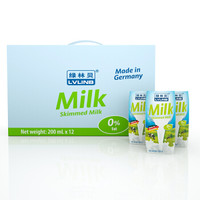 88VIP：LVLINB 绿林贝 脱脂纯牛奶 200ml*12盒 *2件