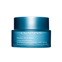 有券的上：CLARINS 娇韵诗 沁润奇肌保湿滋润霜 50ml *2件