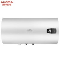 AUCMA 澳柯玛 50B005D 50升 电热水器