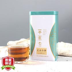 萃东方 正山小种 蜜香型红茶 250g