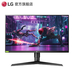 LG 27GL830 27英寸 IPS显示器（2K、144Hz、1ms、G-Sync、HDR10）