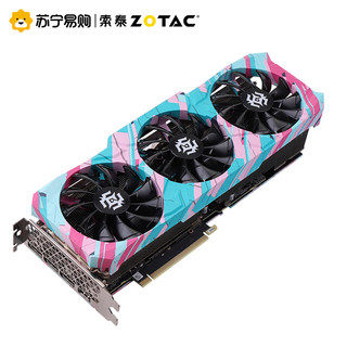 索泰 GeForce RTX 3070-8GD6 X-GAMING OC显卡