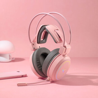 雷柏（Rapoo）VH610游戏耳机 虚拟7.1声道电竞耳机带麦石墨烯 高清语音降噪耳麦电脑头戴式 粉色