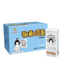 永和豆浆 低糖原味豆乳 250ml*18盒 *2件